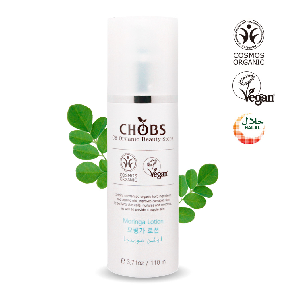 03 Moringa Lotion Click : Detail View
